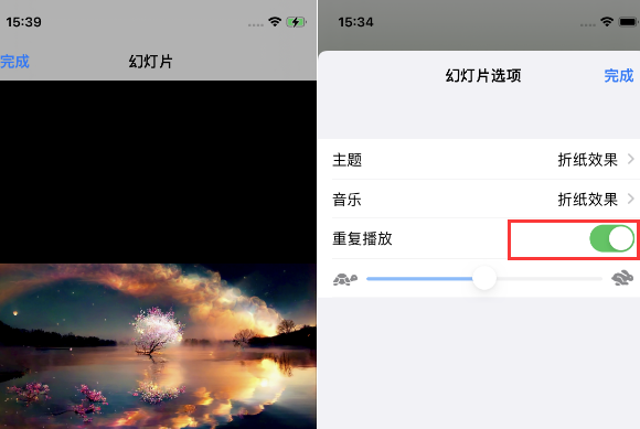 蒙阴苹果14维修店分享iPhone14相册视频如何循环播放