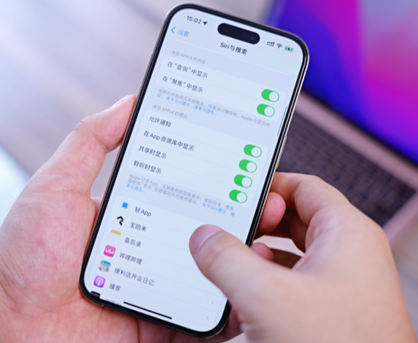 蒙阴苹果14换电池网点分享iPhone14太耗电怎么办