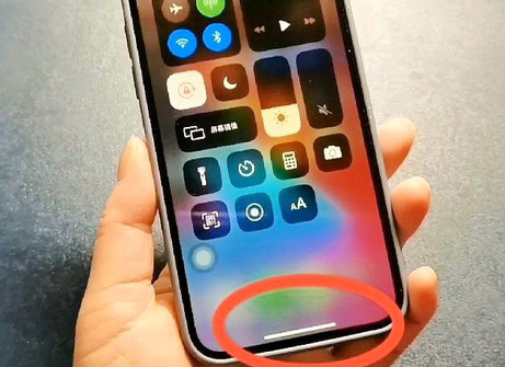 蒙阴苹蒙阴果维修站分享如何使用iPhone下方横线进行应用切换