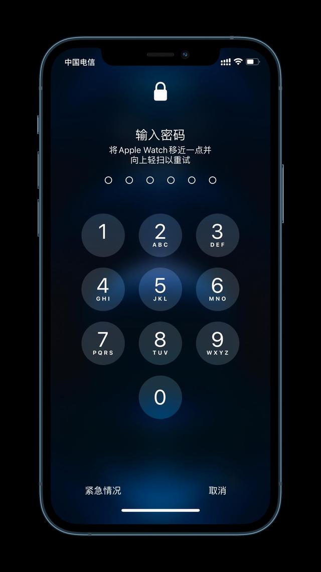 蒙阴苹果手机维修分享Apple Watch解锁iPhone功能效果怎么样 